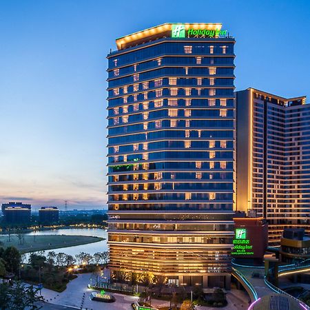 Holiday Inn Nanjing Qinhuai South By Ihg المظهر الخارجي الصورة