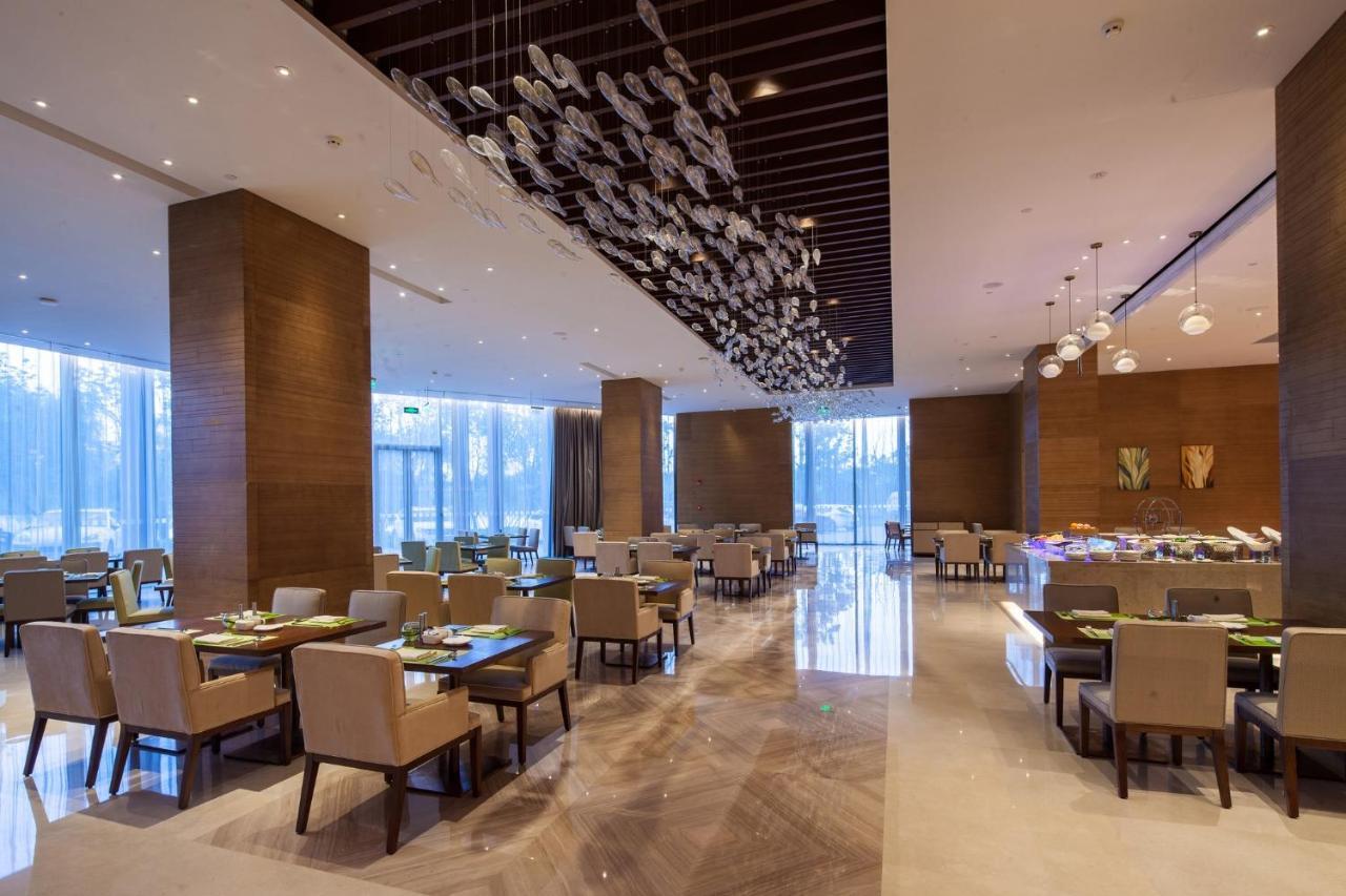 Holiday Inn Nanjing Qinhuai South By Ihg المظهر الخارجي الصورة