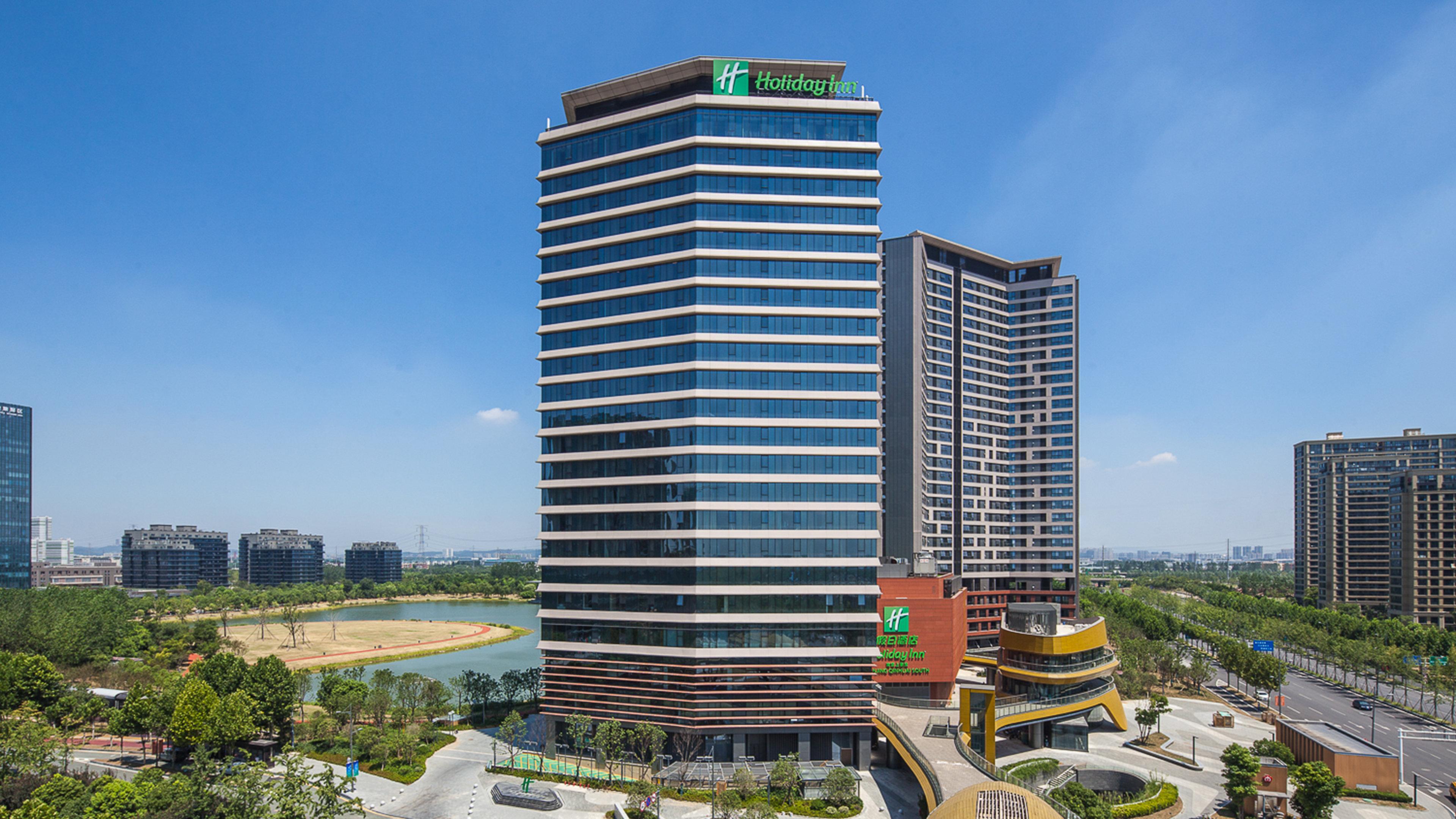 Holiday Inn Nanjing Qinhuai South By Ihg المظهر الخارجي الصورة