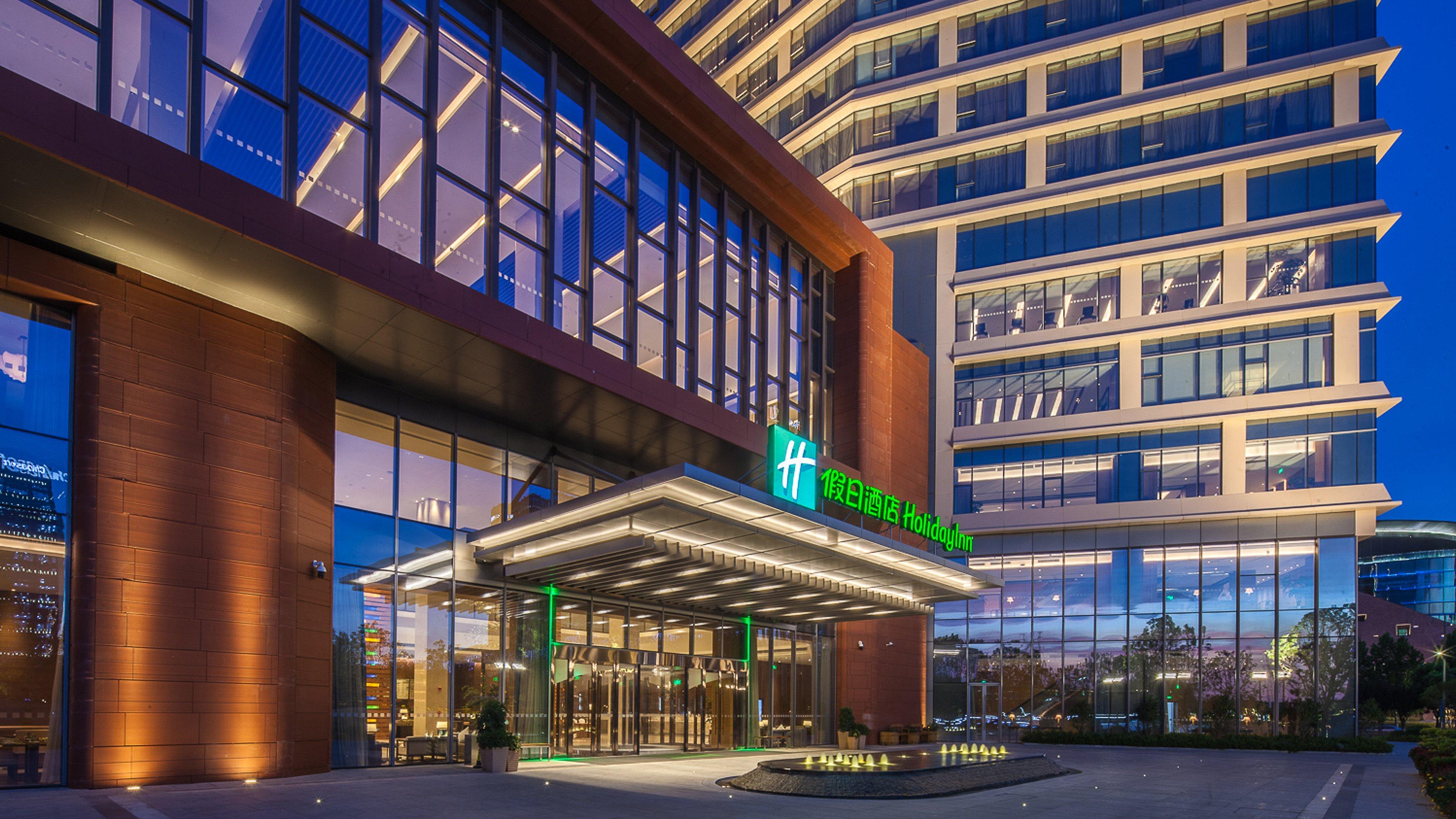 Holiday Inn Nanjing Qinhuai South By Ihg المظهر الخارجي الصورة
