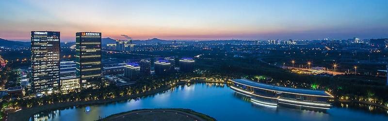 Holiday Inn Nanjing Qinhuai South By Ihg المظهر الخارجي الصورة