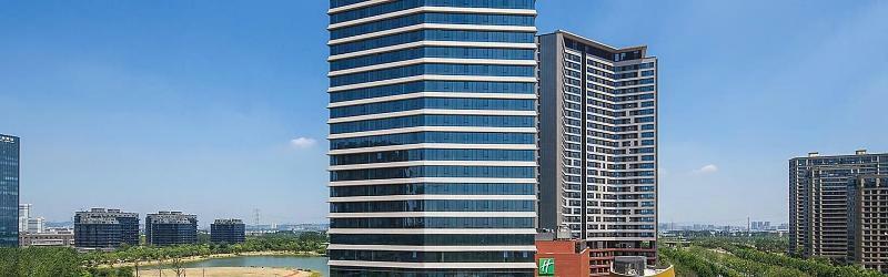 Holiday Inn Nanjing Qinhuai South By Ihg المظهر الخارجي الصورة